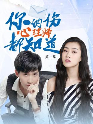 孤独背影海报剧照