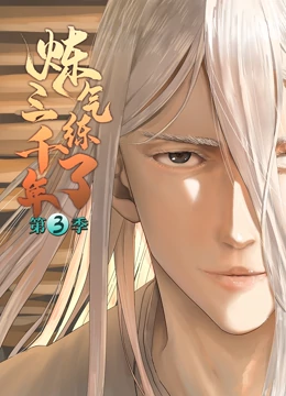 720高清在线观看海报剧照