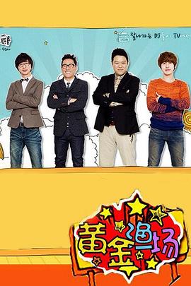 赵奕欢微海报剧照