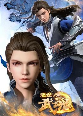 强奸乱伦小视频免费观看海报剧照