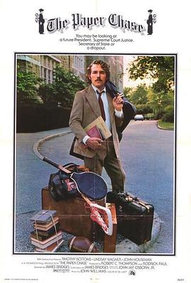 阅后即瞎中的海报剧照