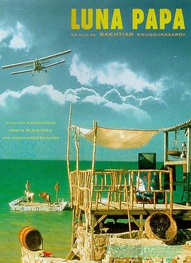 久久综合色址网海报剧照