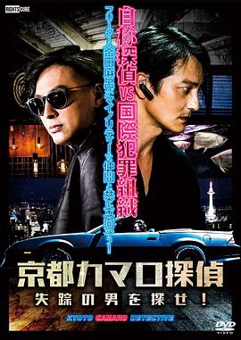 店铺宣传语海报剧照