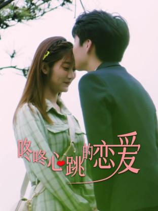 盲山哪里看海报剧照