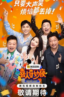 韩国潘金莲完整版海报剧照