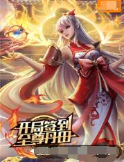 BD韩语百度影视手机在线播放海报剧照