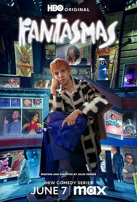 最佳才子海报剧照