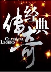 谁有黄色免费的黄色网站海报剧照