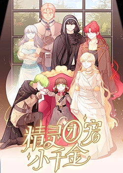 黄色网站网址免费推荐在线观看海报剧照